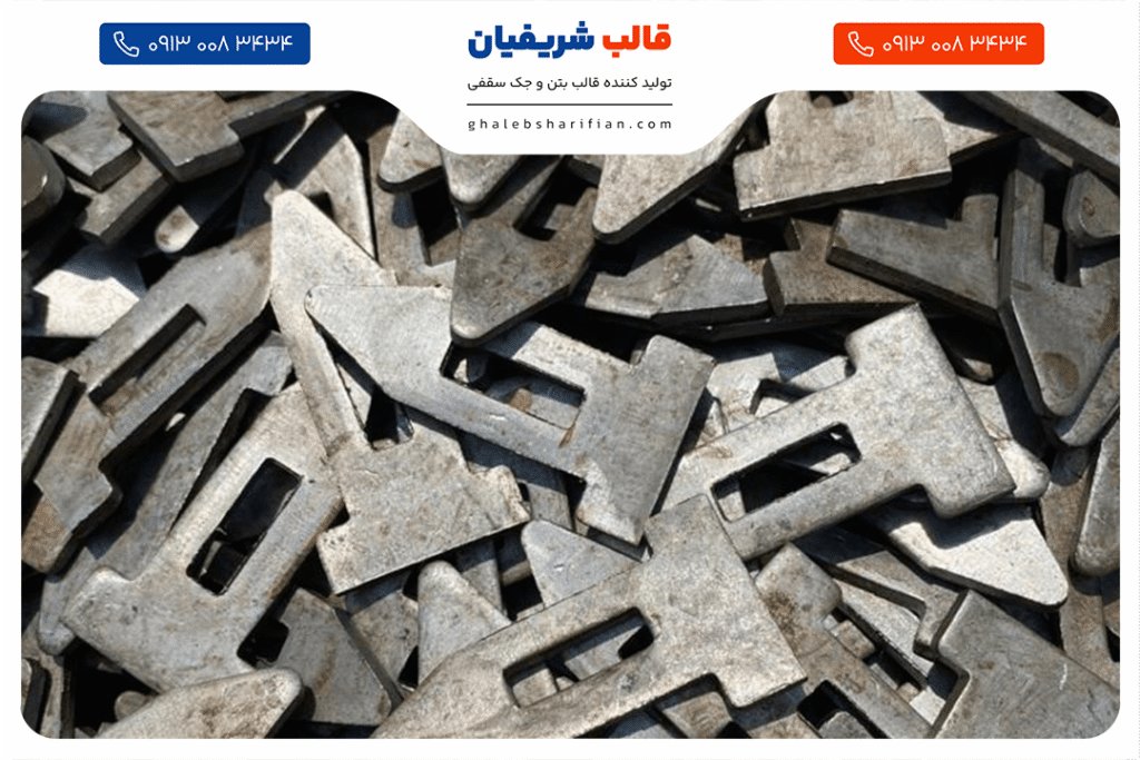 خرید پین و گوه