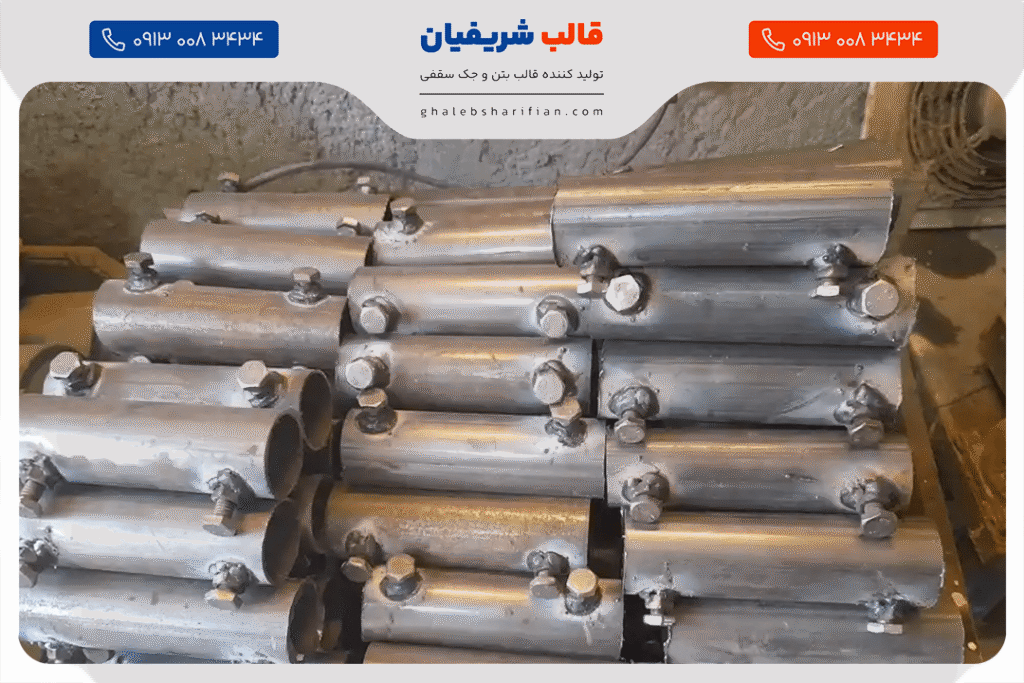 قیمت رابط داربست