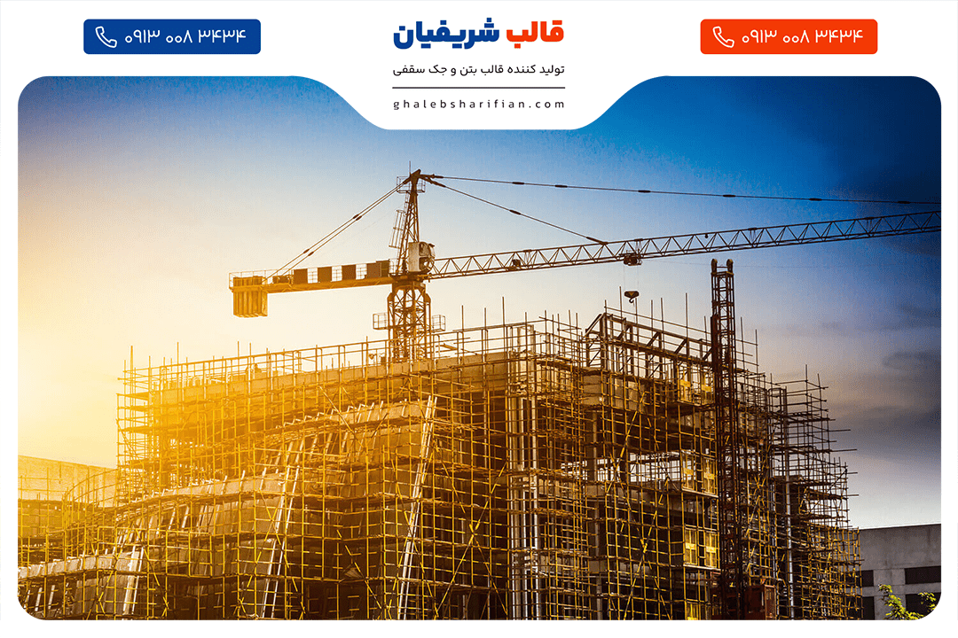 قیمت مغزی داربست