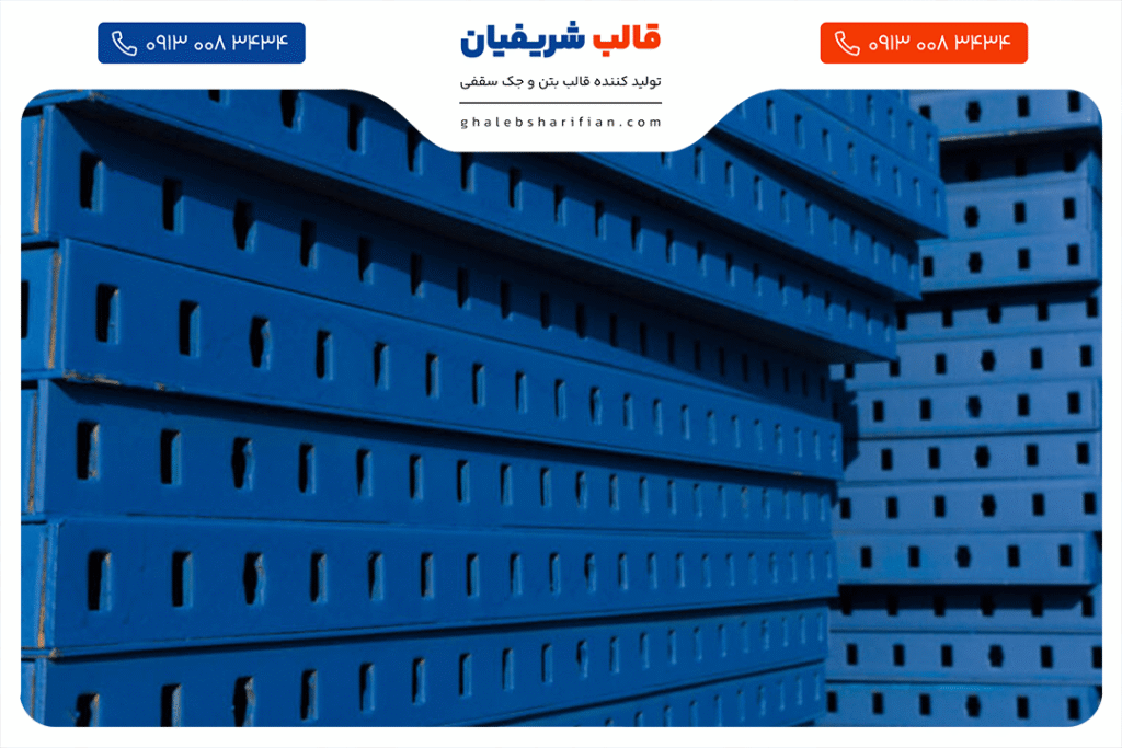 وزن قالب فلزی