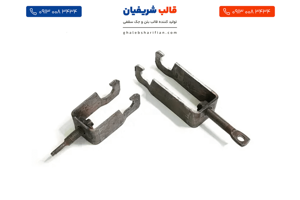 گیره شاخ بزی